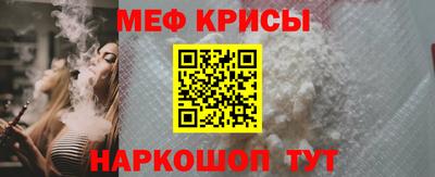 скорость mdpv Бугуруслан