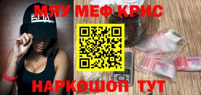 скорость mdpv Бугуруслан