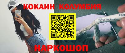 скорость mdpv Бугуруслан