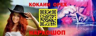 скорость mdpv Бугуруслан