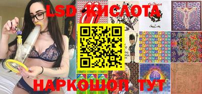 скорость mdpv Бугуруслан