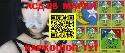 мдпв Бузулук