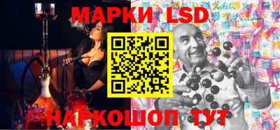 крисы Будённовск