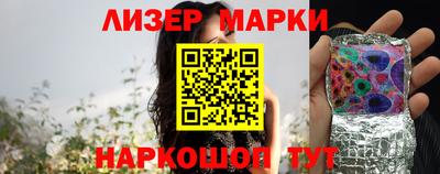скорость mdpv Бугуруслан