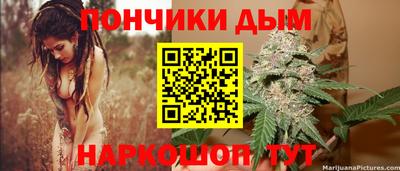 скорость mdpv Бугуруслан