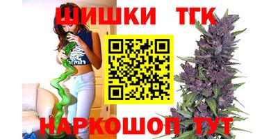 скорость mdpv Бугуруслан