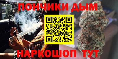 скорость mdpv Бугуруслан