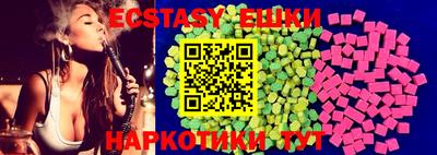 скорость mdpv Бугуруслан