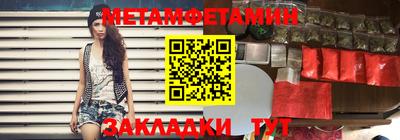 скорость mdpv Бугуруслан