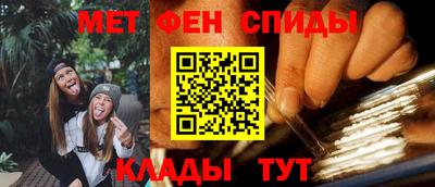 мдпв Бузулук