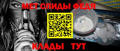 скорость mdpv Бугуруслан