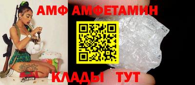 крисы Будённовск