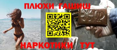 крисы Будённовск