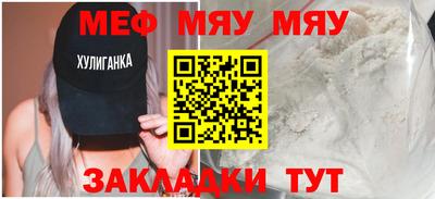 мдпв Бузулук